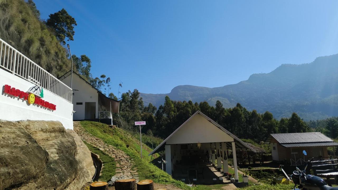 Happy Holidays Resort Kanthalloor Экстерьер фото